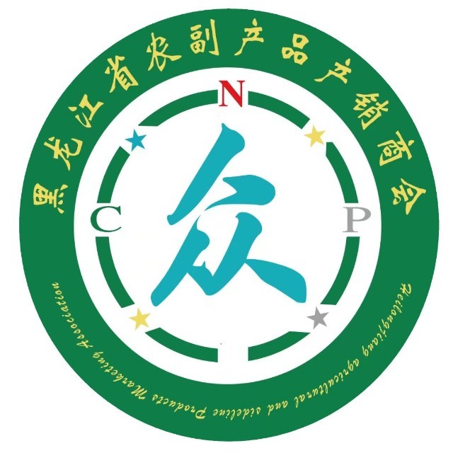农副产销商会