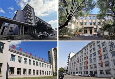 哈尔滨理工大学科技园